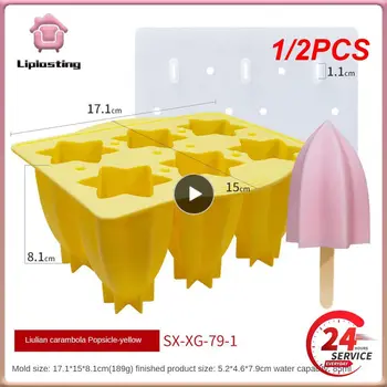 1/2VNT 6-net Spiralės Ledų Silikono Formos Namų Vaikų Popsicle Maker Maisto kokybės Vasarą Ledų Desertui Želė Ledo
