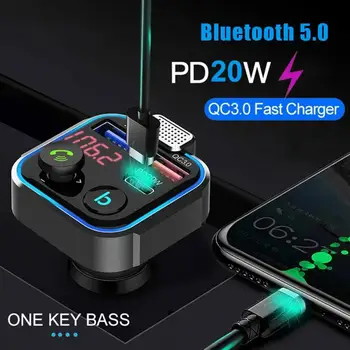 USB Įkroviklis BT23 Automobilinį MP3 Blue-tooth 5.0 Radijo Grotuvas Muzikos Ritmą, Kvėpavimą, Atmosferą Lempa FM Siųstuvas, U Disko Parama