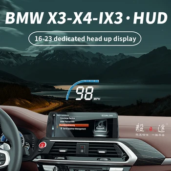 Yitu HUD tinka BMW X3X4 ix3 originalaus transporto priemonės specialios modifikacijos paslėptas Head-up display greitis projektorius