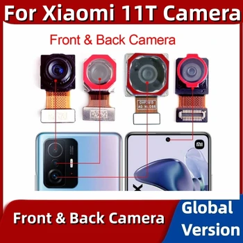 Originalus Priekinis Galinis galinė vaizdo Kamera Modulis Xiaomi Mi 11T 21081111RG 108MP Kamera atsarginės Dalys