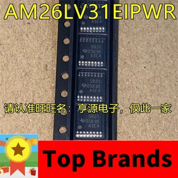 1-10VNT AM26LV31EIPWR SB31 TSSOP16 IC chipset Originalas