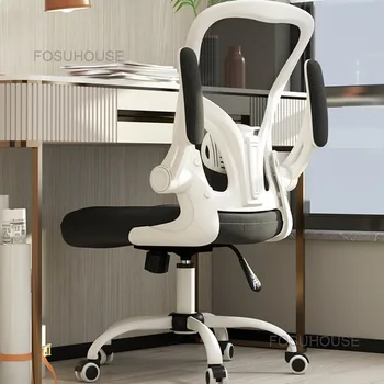 Europos Kompiuterio Kėdė Biuro Baldai Swivel Kėlimo Biuro Kėdė Ergonomika Recliner Kėdės, Modernaus Porankiu Žaidimų Kėdė U