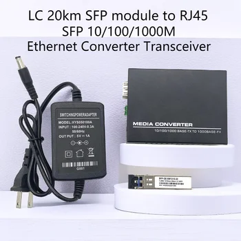 Ethernet Keitiklis radijo stotele LC 20km SFP moduleto RJ45 Media Converter SFP 10/100/1000M Optinis Modulis Suderinamas Cisco ir pan.