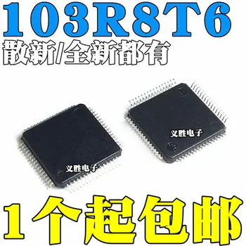 (10 vnt.) visiškai naujas originalus STM32F103R8T6 32F103R8T6 32-bitų mikrovaldiklis chip LQFP64