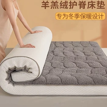 Naujos Grindys tatamio Išlaikyti šiltą žiemą tirštėti Cashmer čiužiniai studentų bendrabutyje, Sulankstomas kilimėlis Karalius ir Karalienė Twin produkto Dydžio lova