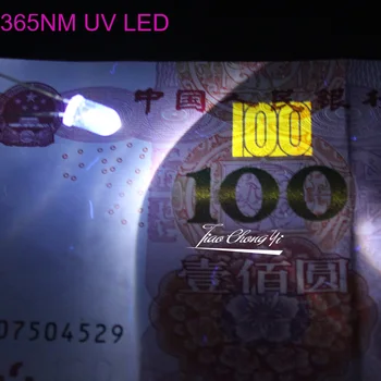100VNT 365nm 5mm 2pin Turas UV LED Lempos ultravioletinių spindulių UV 5mm AIŠKU, Violetinė Violetinė šviesa