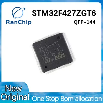 Naujas Originalus STM32F427ZGT6 QFP144 STM32F427ZG single-chip mikro valdiklis LQFP-144 LQFP144 ZGT6