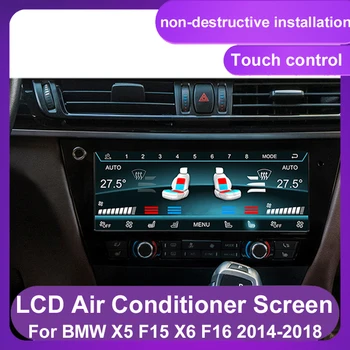 Digital AC Valdymo Pultas Automobilio Multimedijos Grotuvas, Oro Kondicionierius, Klimato Valdybos BMW X5 F15 X6 F16 2014-2018 m.