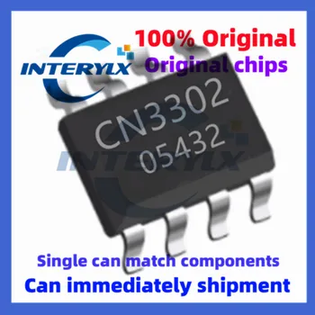 10vnt/Daug CN3302 N3302 3302 CN3302 IC Chip SOP-8