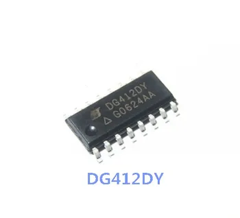 1pcs DG412DY DG412 chip DG412DYZ originalus sąsaja jungiklis lustas
