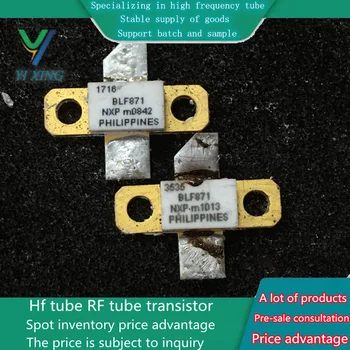 BLF871 RF galios MOS tranzistorius mikrobangų vamzdis aukštų dažnių vamzdis originalus inventorių, kviečiame susisiekti