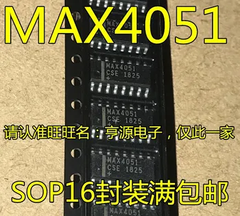 10vnt/daug MAX4051AESE MAX4051ACSE SVP