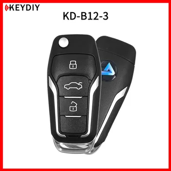 KEYDIY 3/5vnt B12-3 3 Mygtukai Universaliųjų Automobilių Klavišą tolimas-Ford Stiliaus KD900/KD MINI/URG200/KD-X2 Raktas Programuotojas B Serijos Nuotolinio