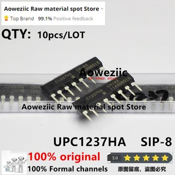 Aoweziic 100% Naujas Importuotų Originalus UPC1237HA C1237HA SIP-8 Ragų Apsaugos IC