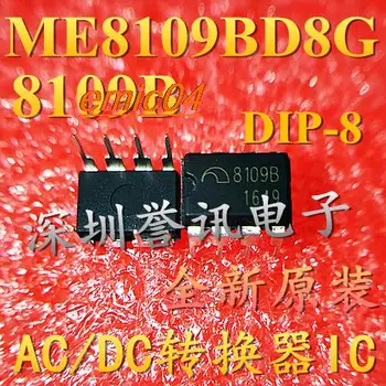 Originalus Akcijų ME8109B ME8109BD8G AC/DCIC DIP-8