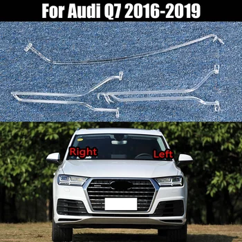 Audi Q7 2016 2017 2018 2019 Didelės Automobilių Reikmenys DRL Žibintų Šviesos Vadovas Plokštė dieninės Šviesos Lempos Vamzdelis Baras Juostelės