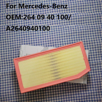 Automobilių Variklio Oro Filtro Reikmenys Mercedes-Benz OEM:264 09 40 100/A2640940100