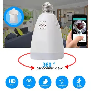 Tuya smart 360 laipsnių VR panoraminis fotoaparatas E27 lempos galva namo belaidė kamera dviguba šviesos šaltinis