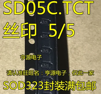 10pieces SD05C.TCT 5/5 SOD323 Originalus Naujas Greitas Pristatymas