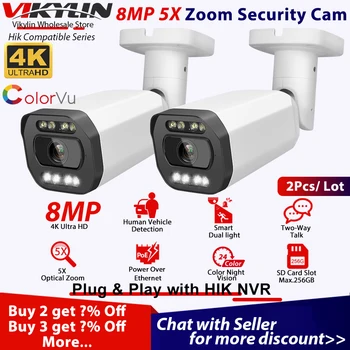 Vikylin 5X Zoom Saugumo IP Kamera 8MP Spalva Naktį Hikvision Suderinama POE Cam Dviejų krypčių Garso SD Žmogaus Transporto priemonės Aptikti 2vnt