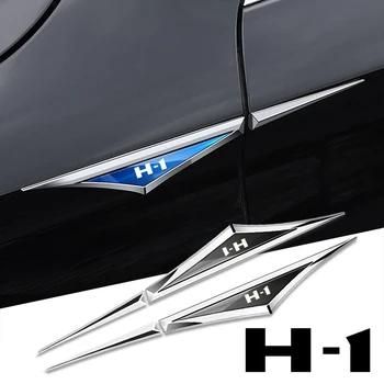 2vnt lydinio automobilių lipdukai, automobilių accsesories aksesuaras Hyundai H1