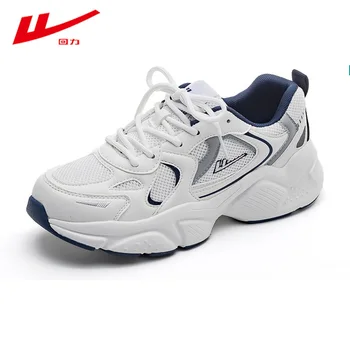 KARIAI 2023 Naujas Unisex Clunky Sneaker Dydis 35-44 Balta Kvėpuojantis Patogus Slaugos Batai Atsitiktinis Platforma Mokasīni