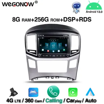 360 DSP IPS Android 13.0 Už Hyundai H1 2016 M. Octa Core 8G RAM 256G ROM Automobilio DVD Grotuvas GPS Žemėlapis RDS Radijo wifi 4G LTE Bluetooth5.0